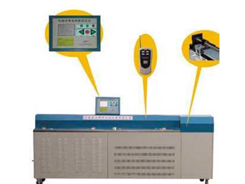电脑控制式全自动数显沥青延伸仪