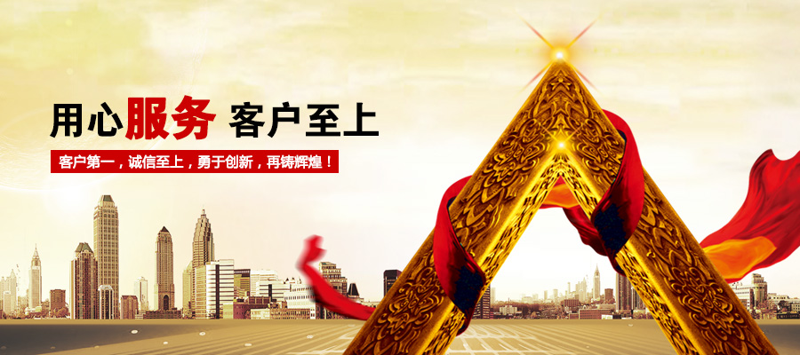 辽宁天宏竣检测技术有限公司
